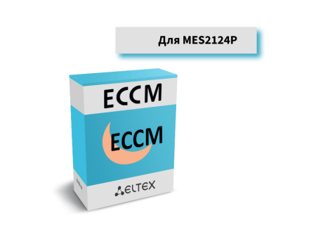 ECCM-MES2124P_AC