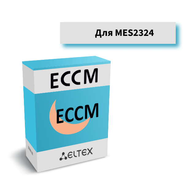 ECCM-MES2324_AC