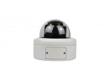 IP-камера SV-BB331-E2B